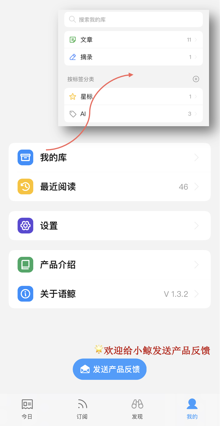 示例图片