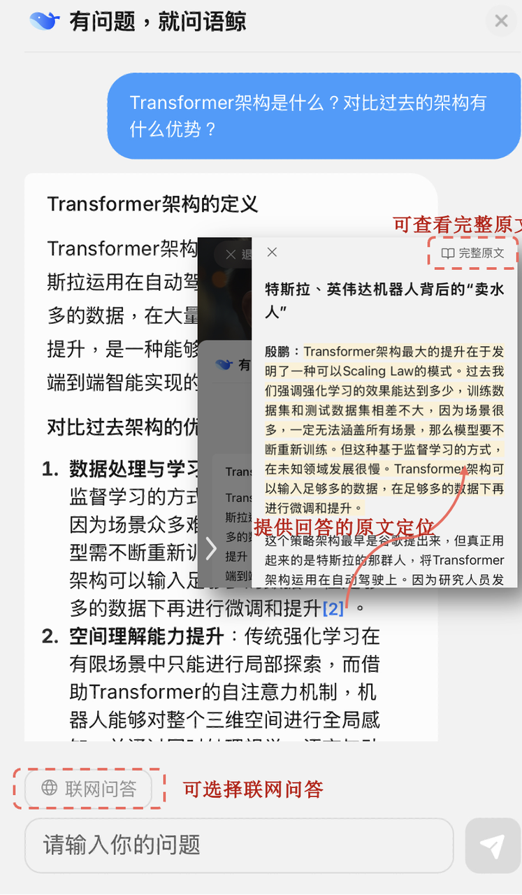 示例图片