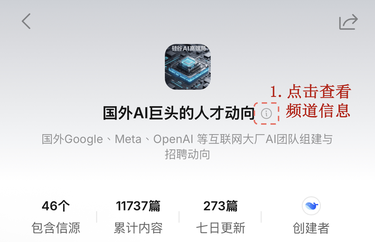 示例图片