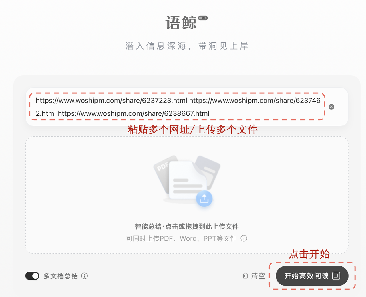 示例图片