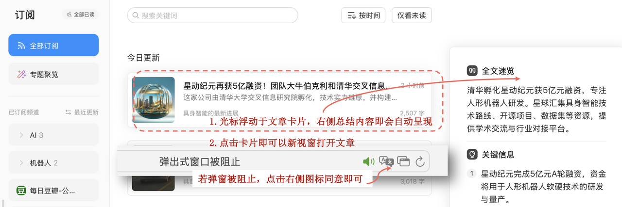 示例图片
